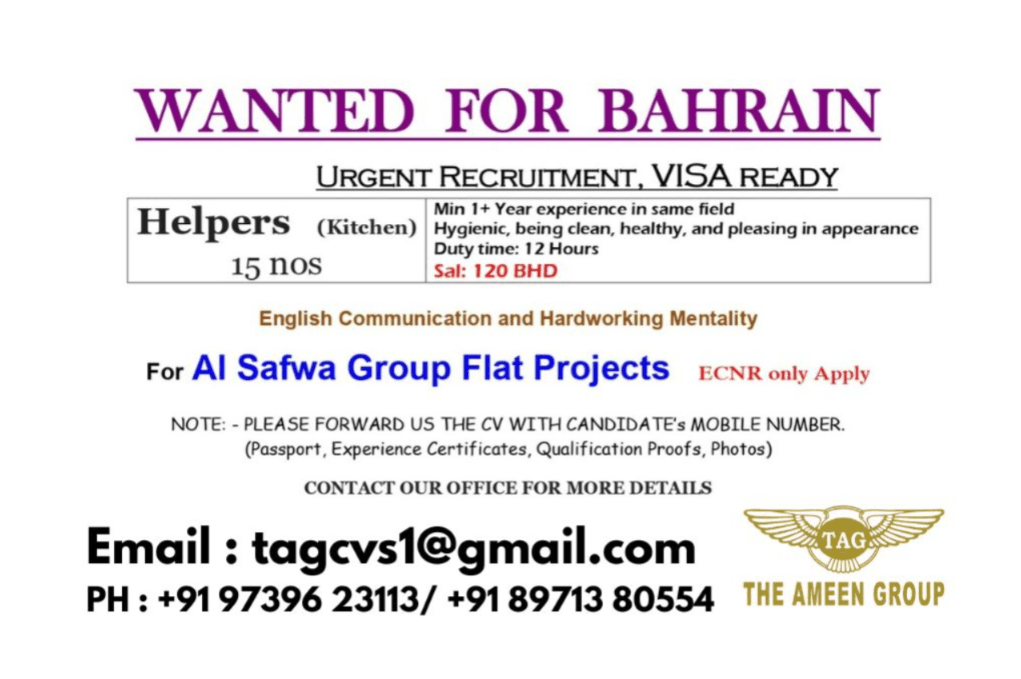 Urgently Required – Kitchen Helpers for Al Safwa Group Flat Projects – Bahrain