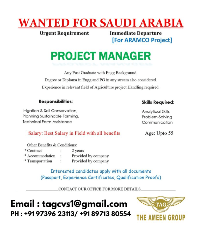 Urgently Required – Project Manager for ARAMCO Agriculture Project – Saudi Arabia