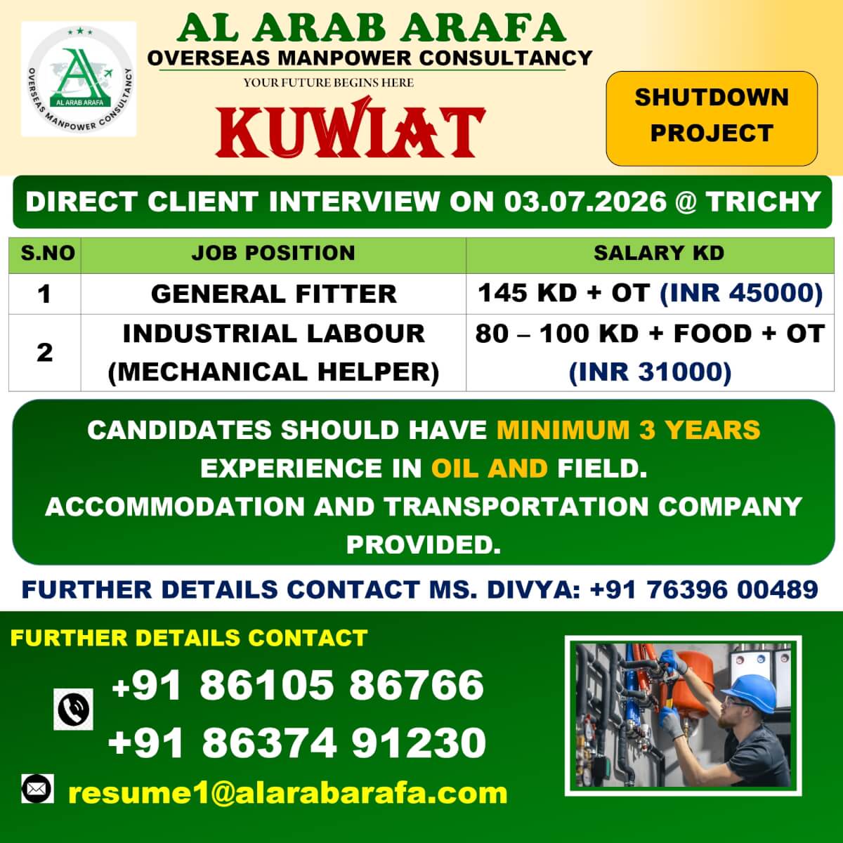 DIRECT CLIENT INTERVIEW ON 03.06.2026 @ TRTICHY DIRECT CLIENT INTERVIEW ON 03.06.2026 @ TRTICHY