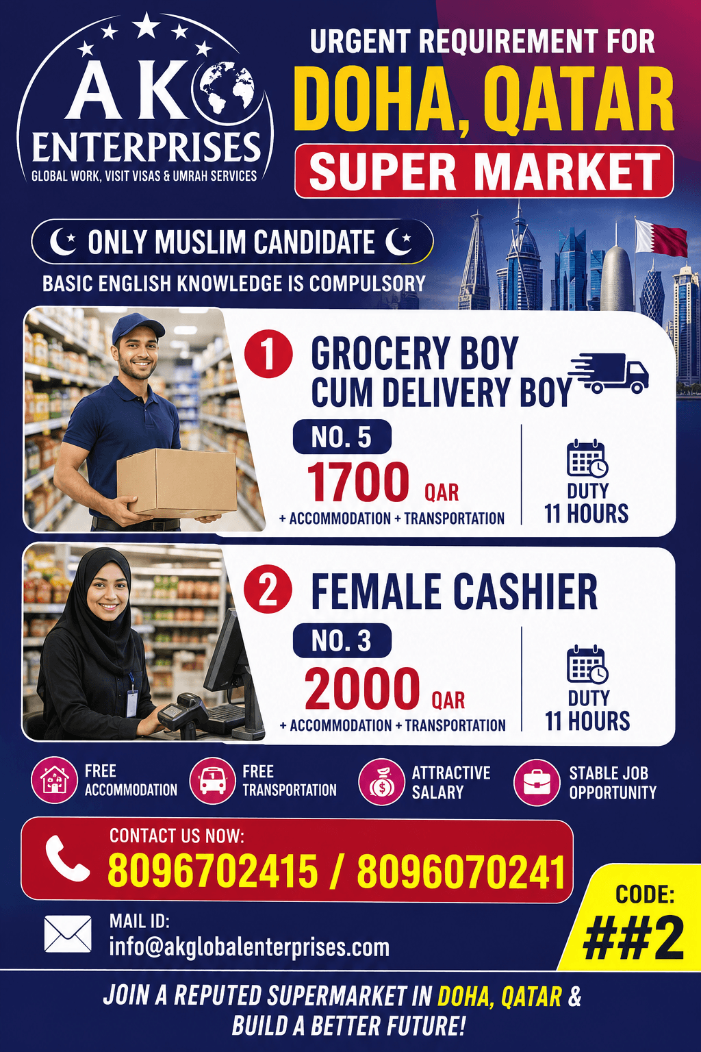 Urgent requirement for Doha Qatar super market Only Muslim Candidate