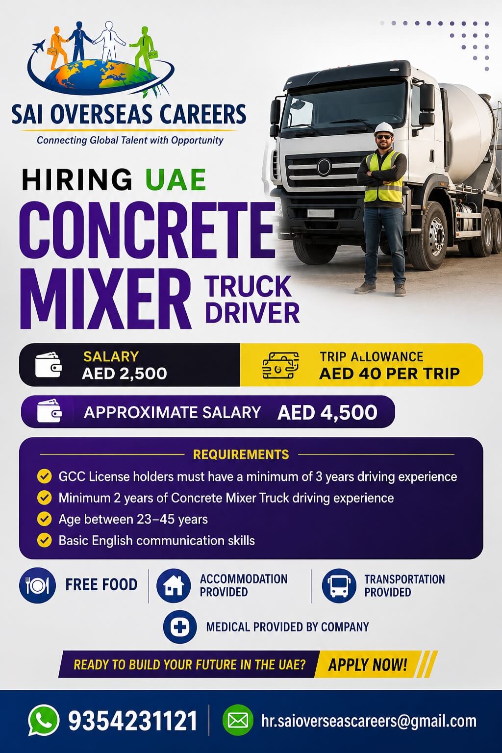 HIRING FOR UAE – CONCRETE MIXER TRUCK DRIVER