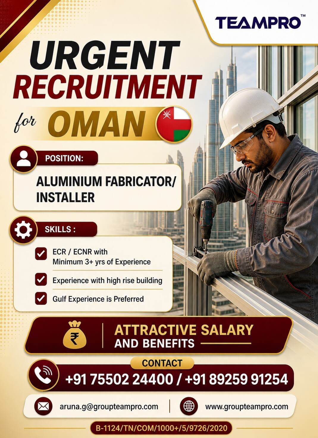 Aluminium Fabricator / Installer – Oman ??  We are hiring experienced Aluminium Fabricators/Installers for projects in Oman.