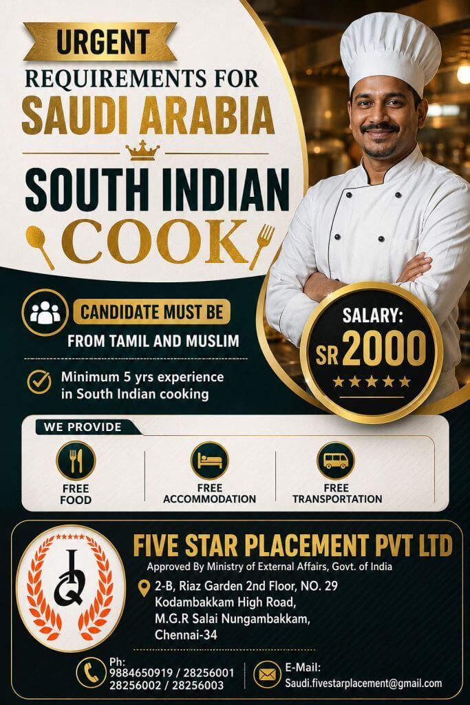 URGENT REQUIREMENT FOR SAUDI ARABIA