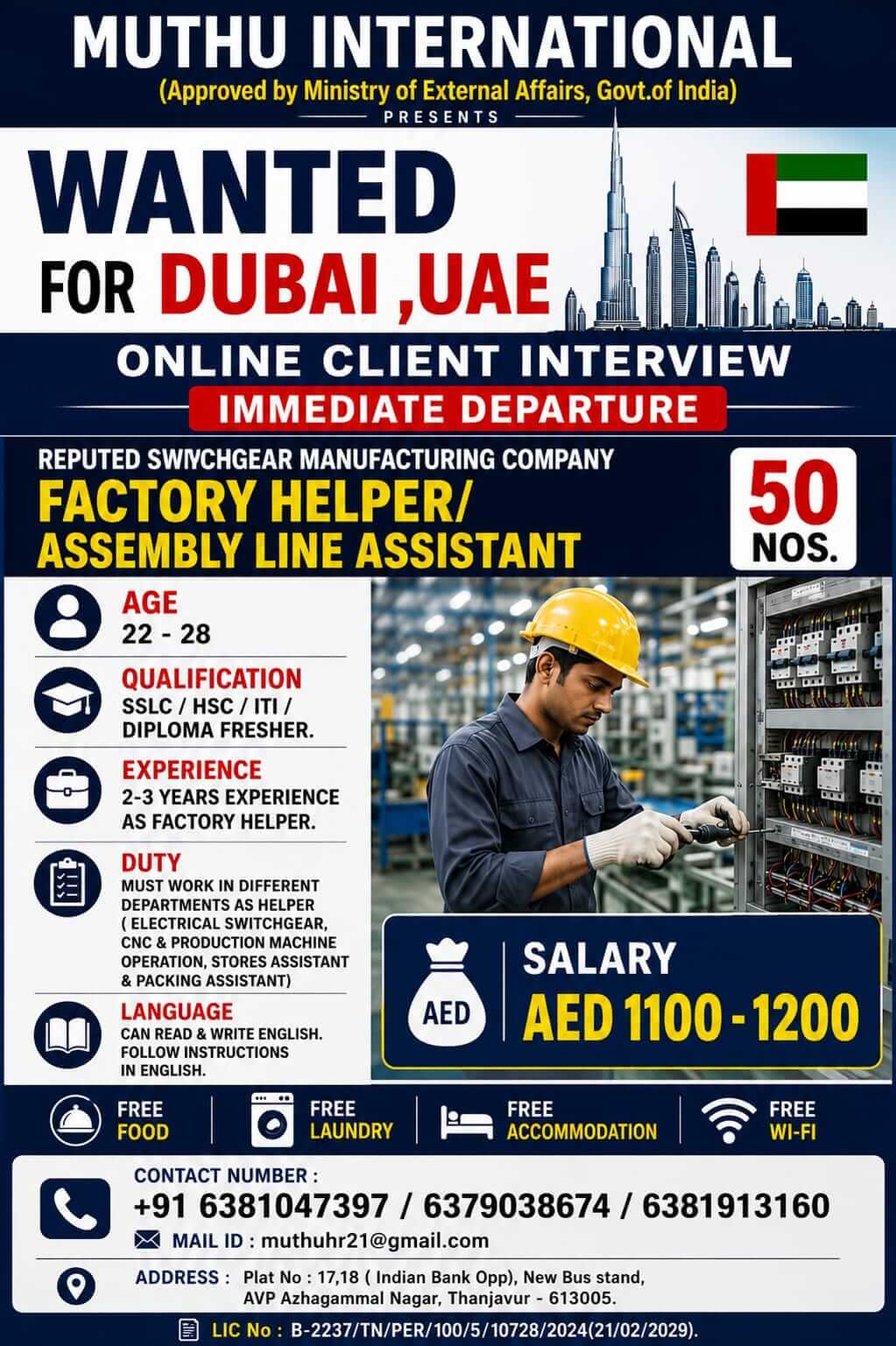 Wanted for Dubai