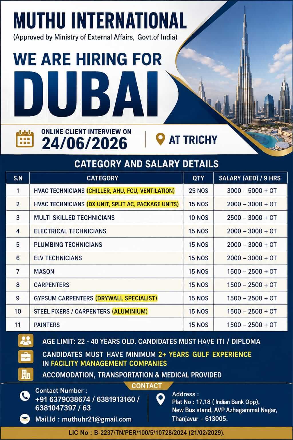 Wanted For Dubai Wanted For Dubai