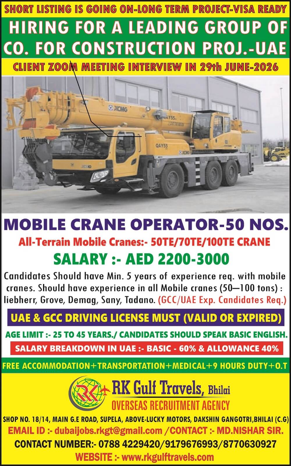 HIRING FOR AL JABER TRANSPORT COMPANY - ABU DHABI (UAE).