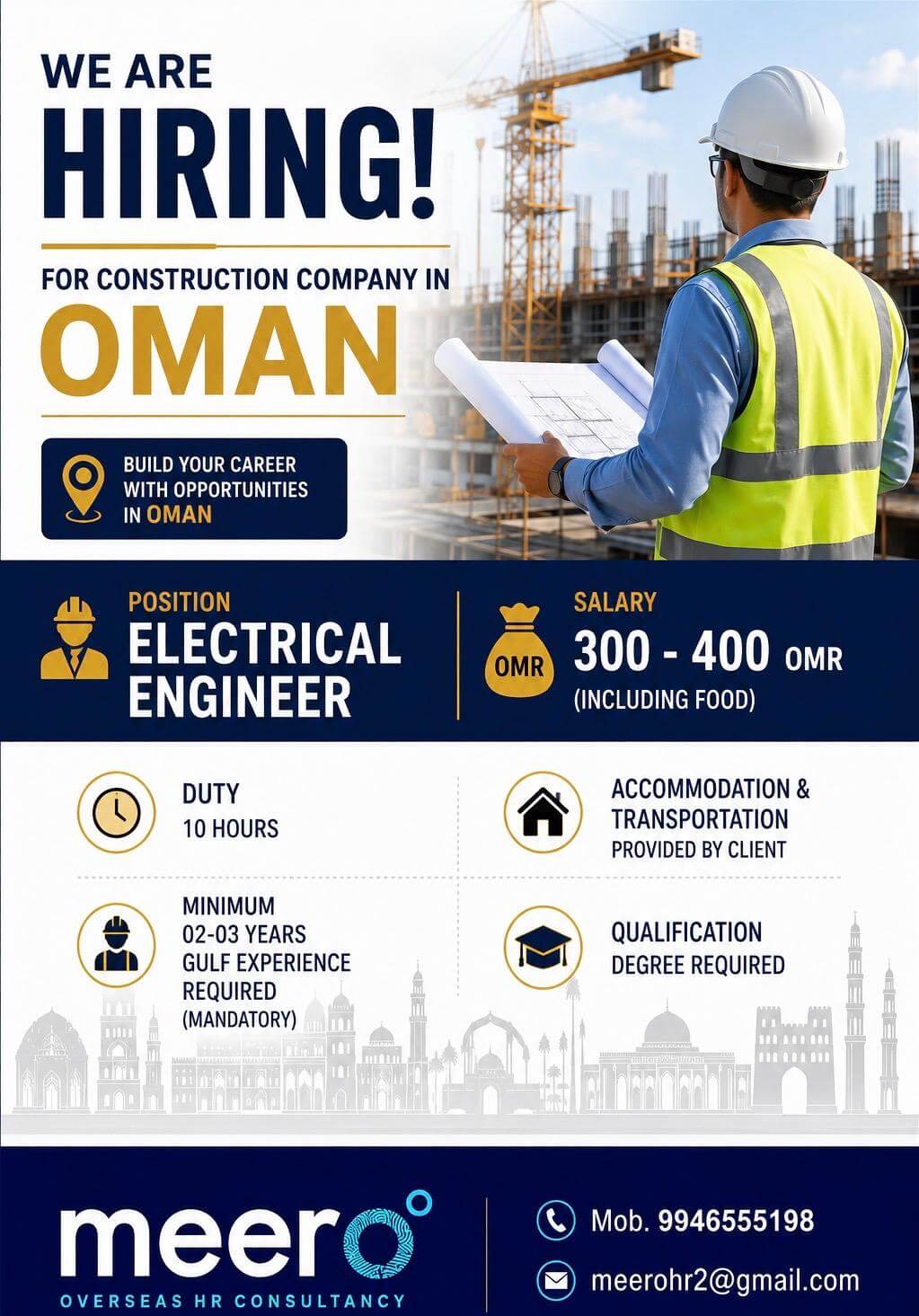 ELECTRICAL ENGINEER ELECTRICAL ENGINEER