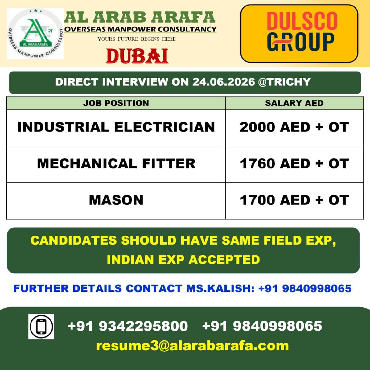 walkin direct client interview@ 24.06.2026