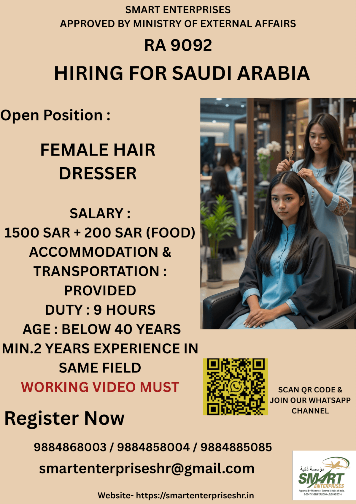 URGENT REQUIREMENT FOR SAUDI ARABIA