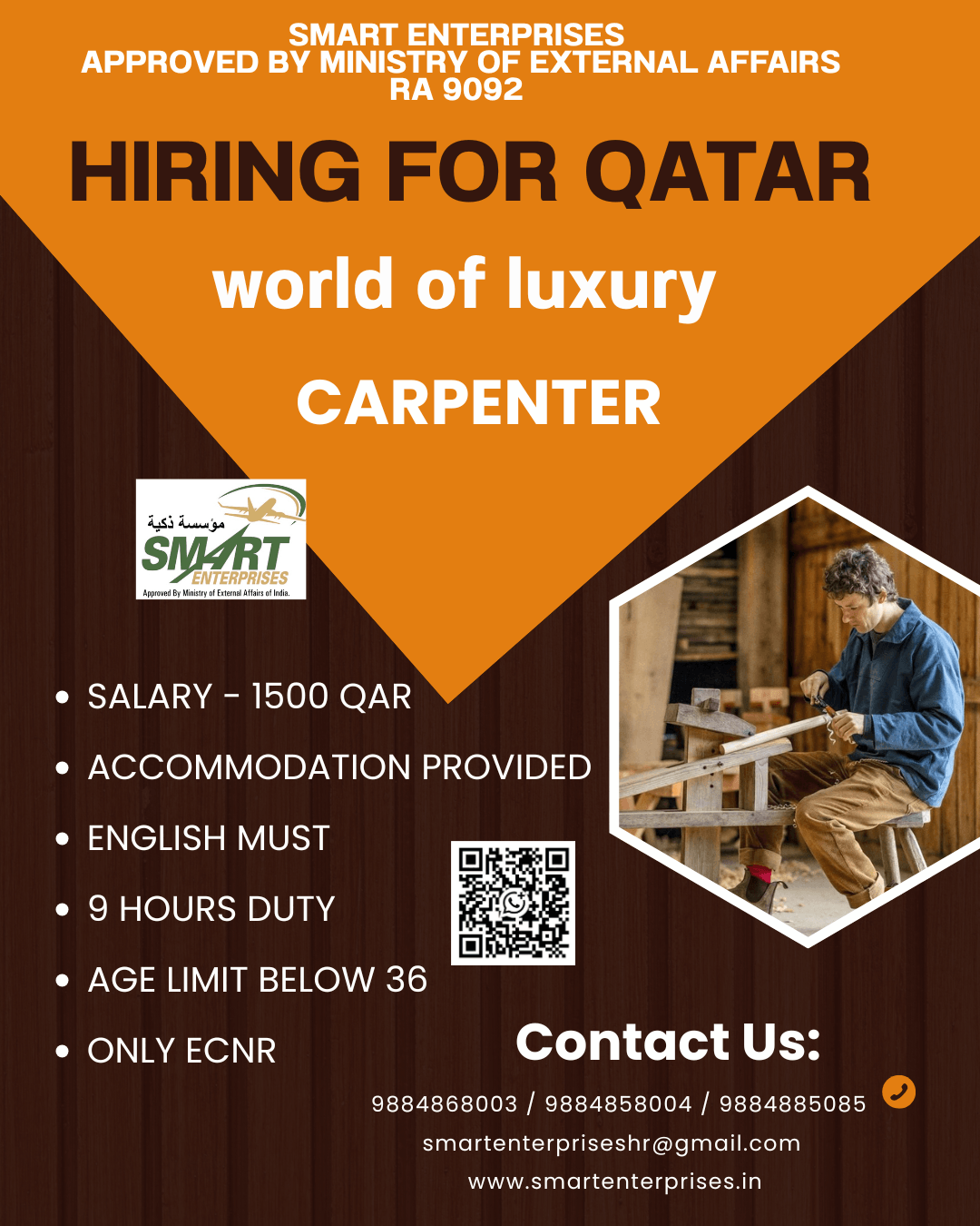 HIRING FOR QATAR