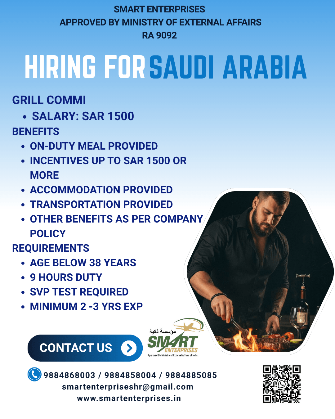 HIRING FOR SAUDI ARABIA