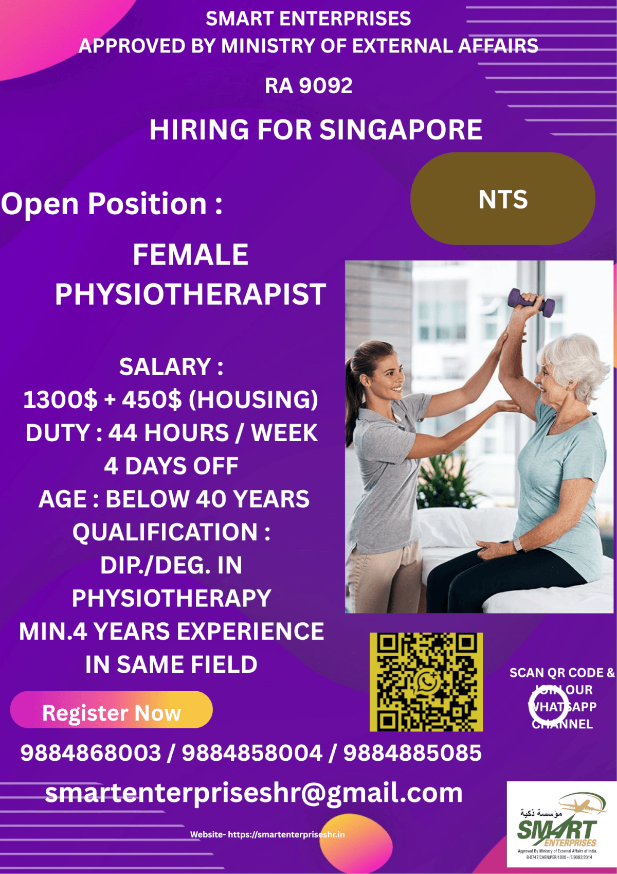 URGENT REQUIREMENT FOR SINGAPORE