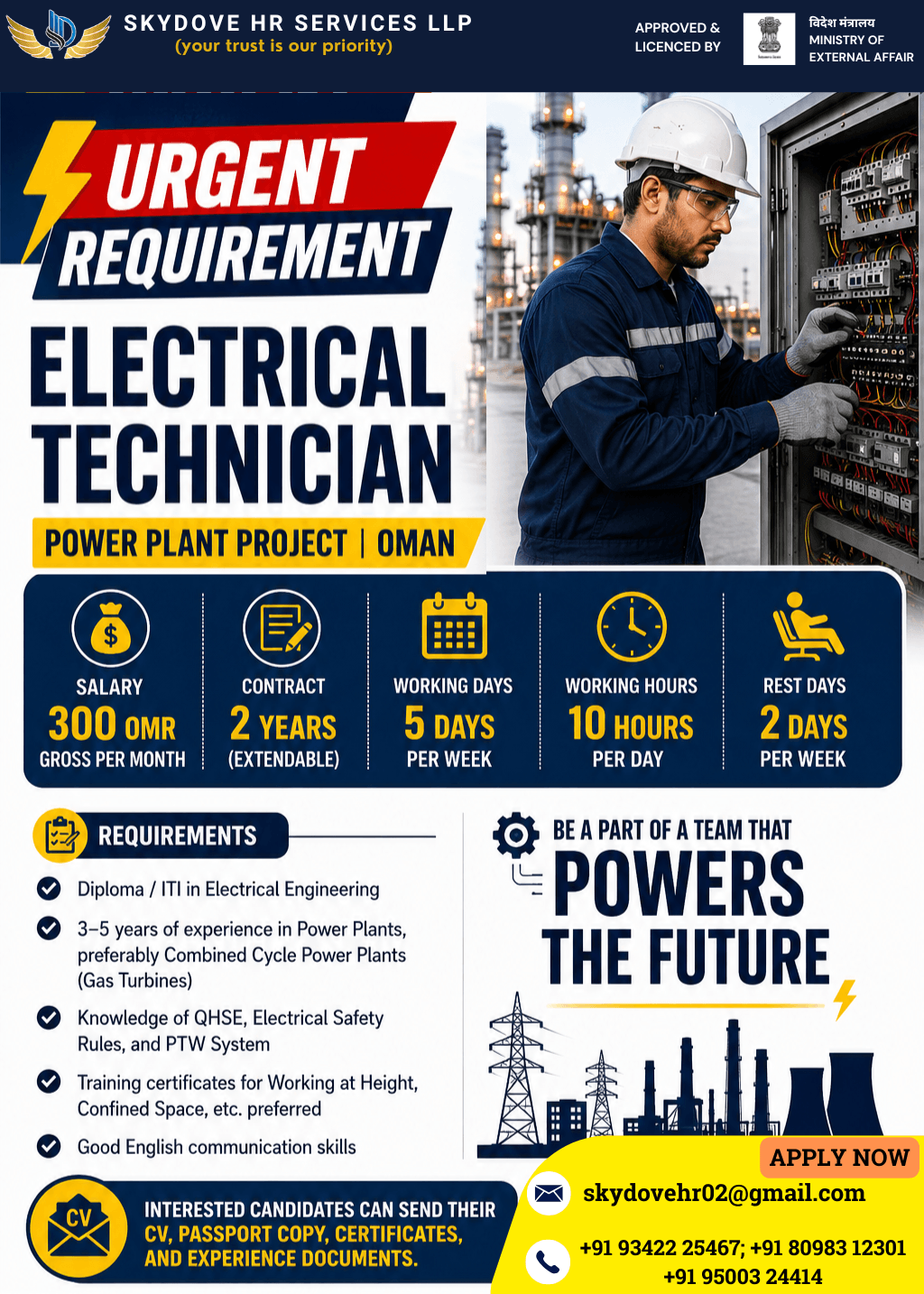 hiring for oman