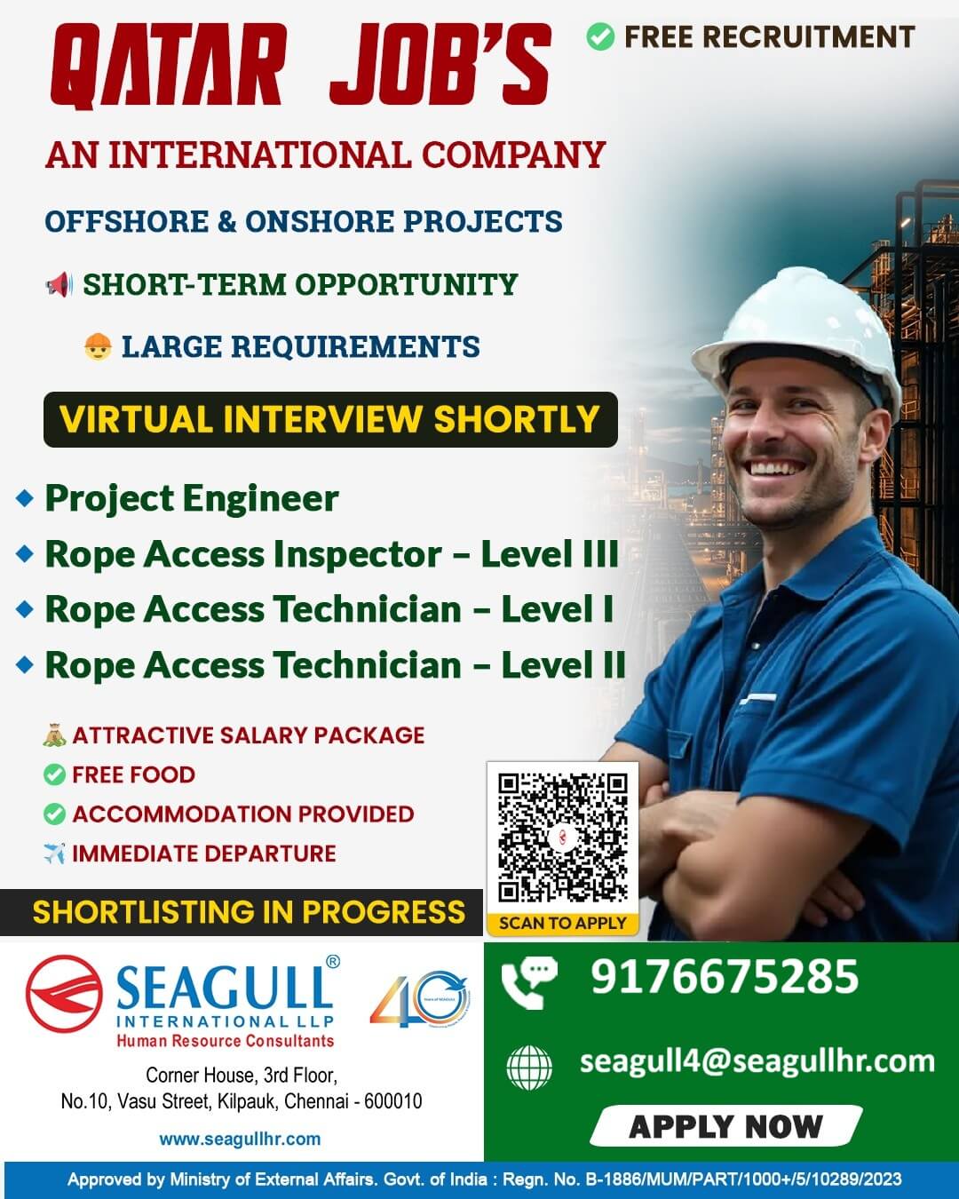 FREE & VERY URGENT REQUIREMENTS FOR ROPE ACCESS LONG TIME PROJECT AT QATAR FREE & VERY URGENT REQUIREMENTS FOR ROPE ACCESS LONG TIME PROJECT AT QATAR