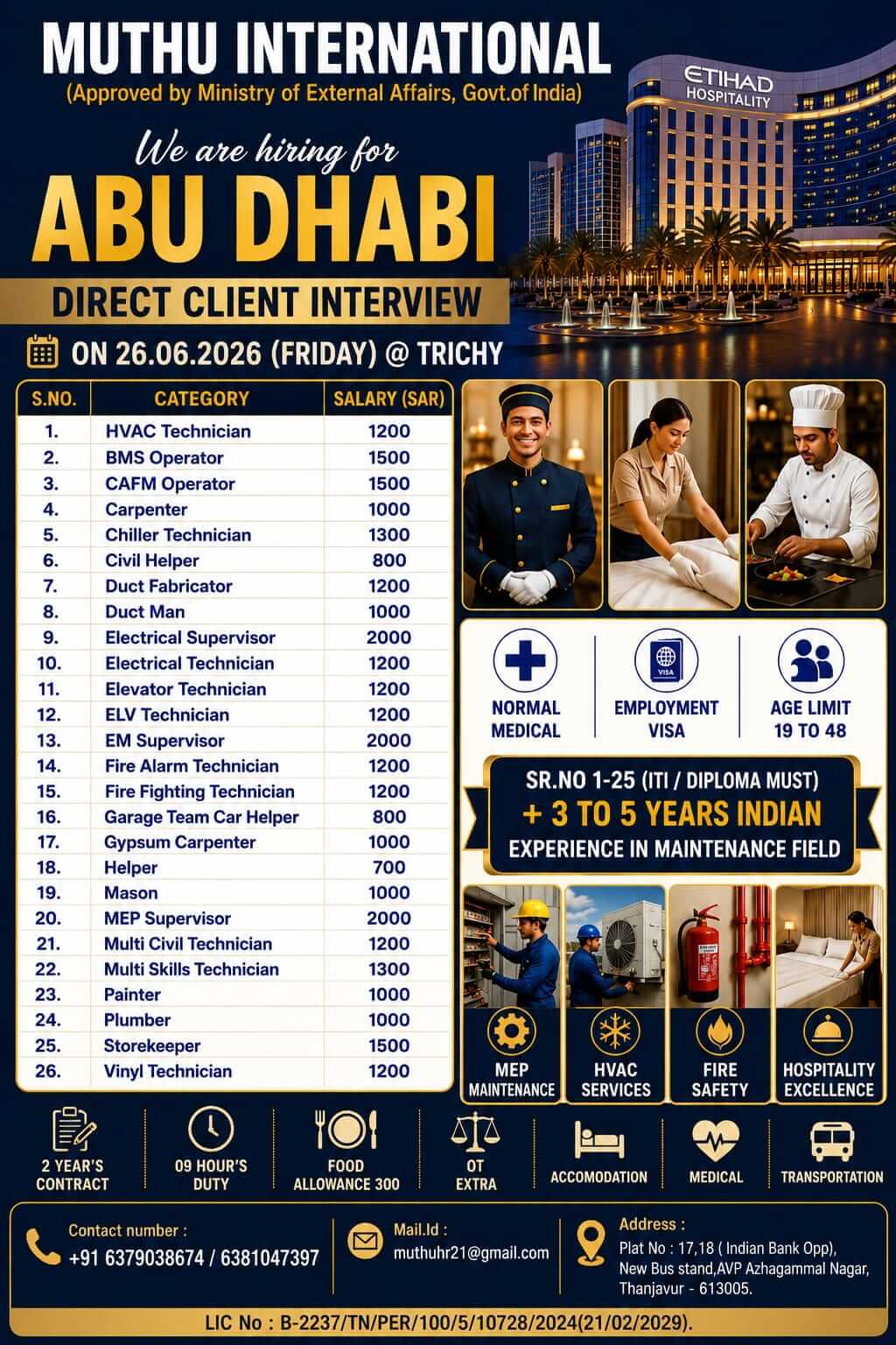 Wanted For Abudhabi