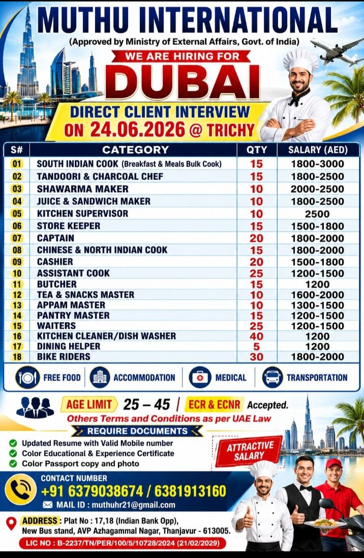 Wanted For DUBAI