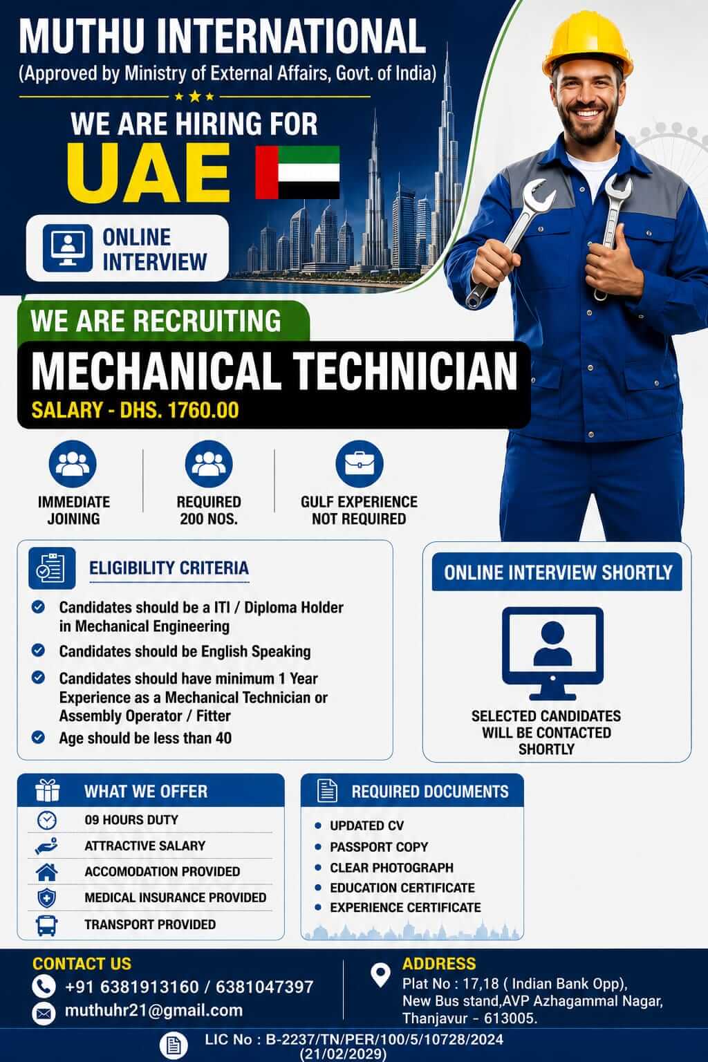 Wanted For UAE