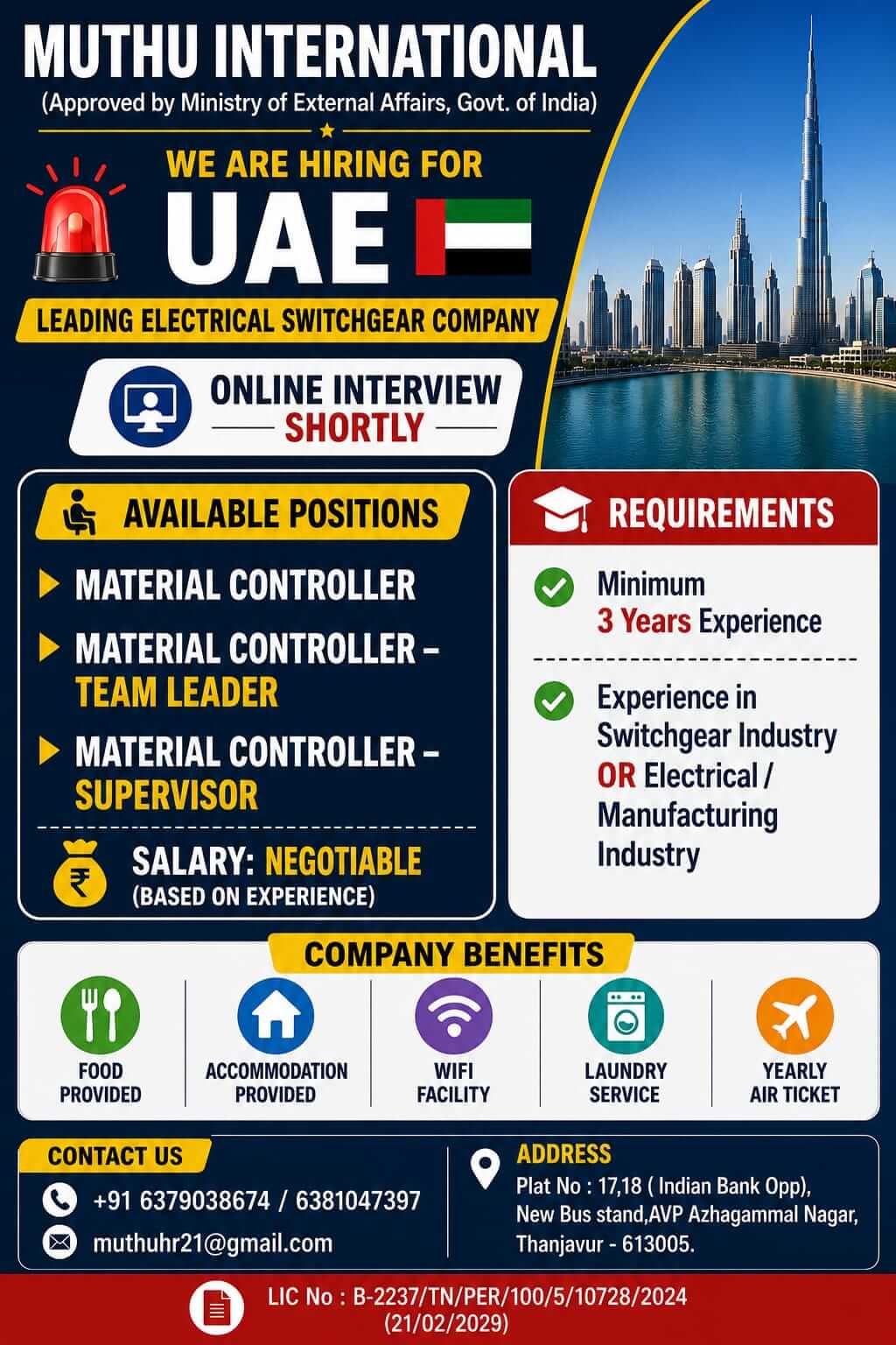 Wanted For UAE