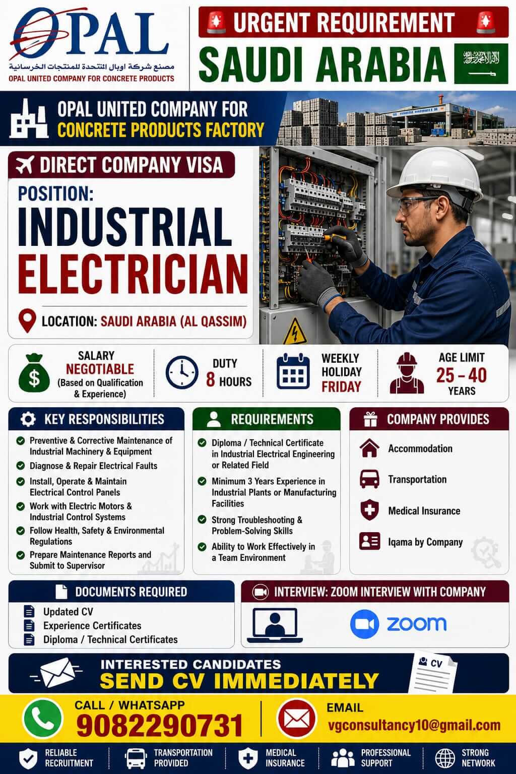 URGENT REQUIREMENT – SAUDI ARABIA Opal United Company for Concrete Products Factory Direct Company Visa