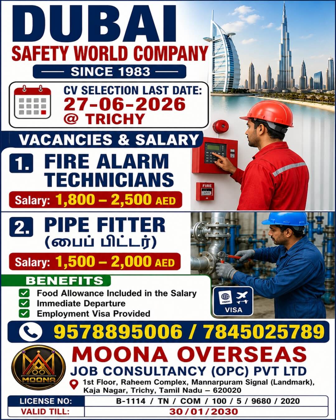 SAFETY WORLD COMPANY DUBAI