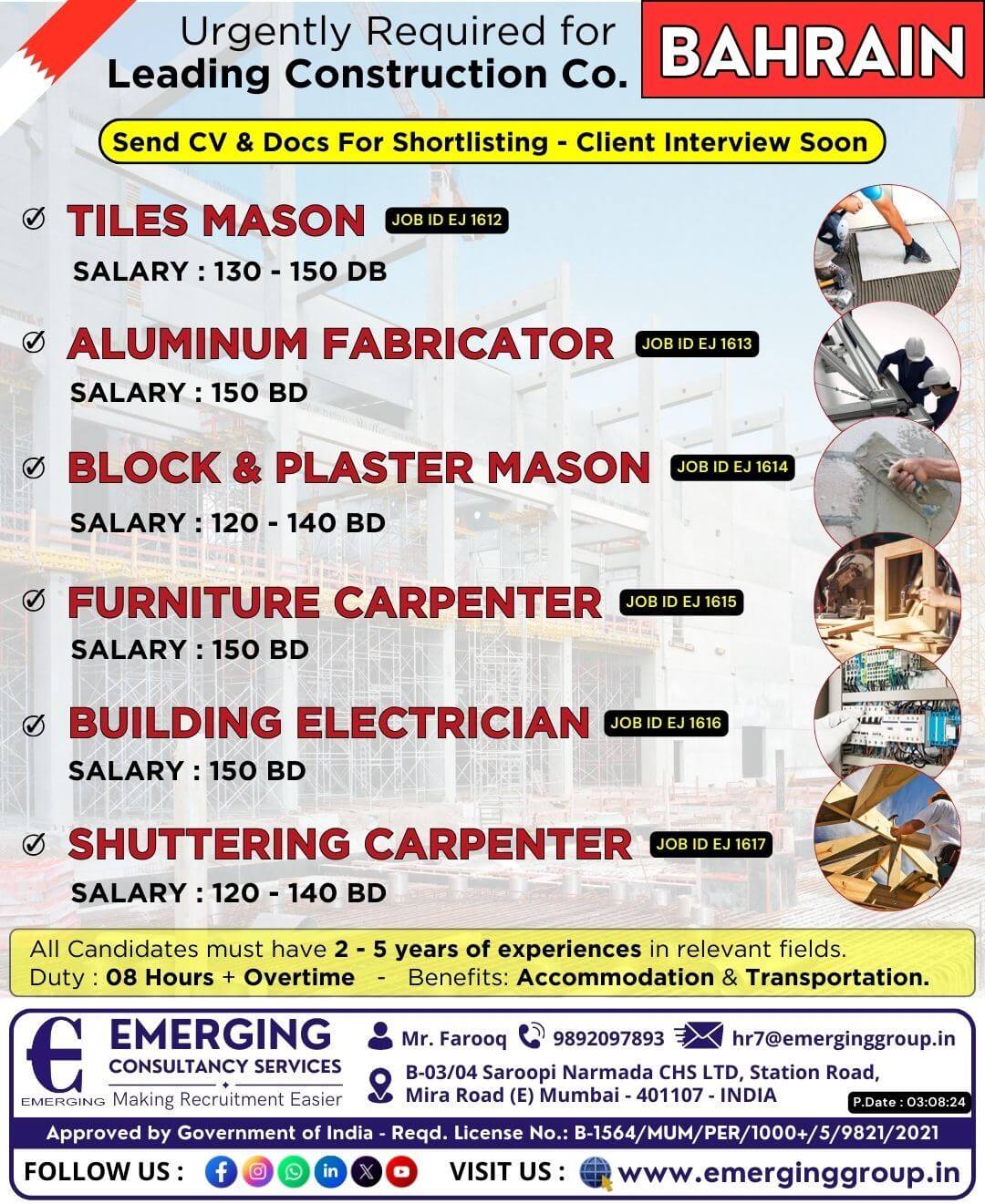 Urgently Required for Leading Construction Company in Bahrain - Client Interview Soon