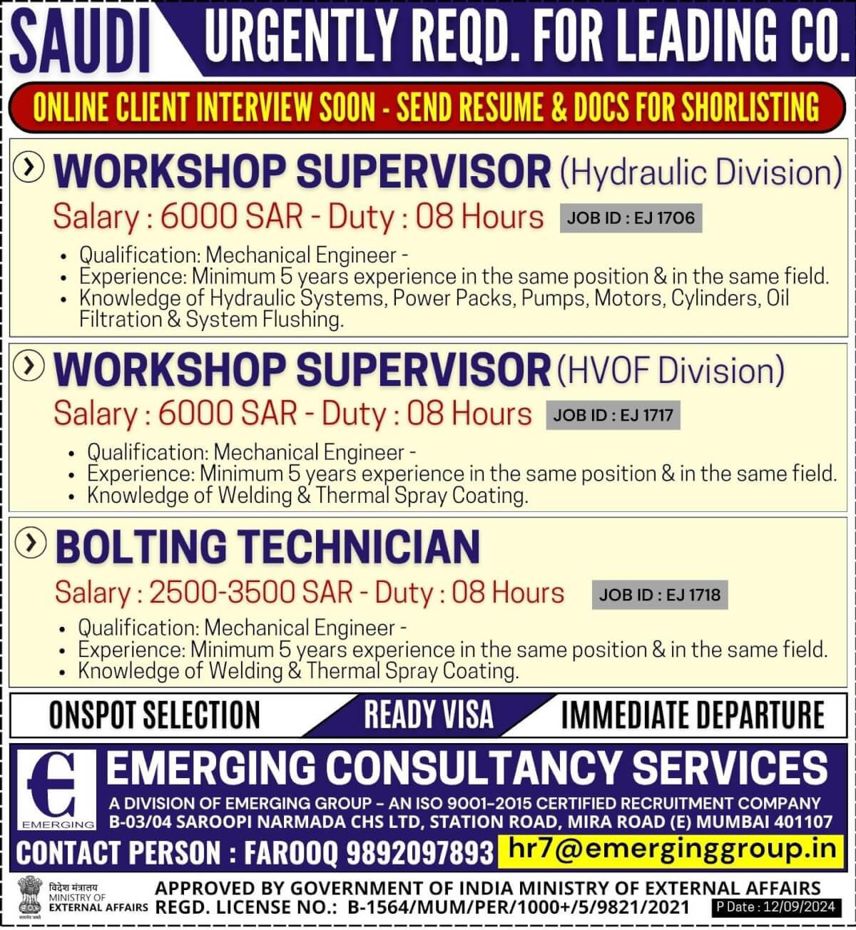 Hiring for Leading Company in Saudi Arabia - Shortlisting in Progress