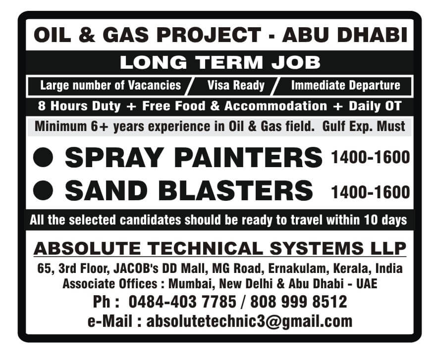 Sand Blasters for Abu Dhabi