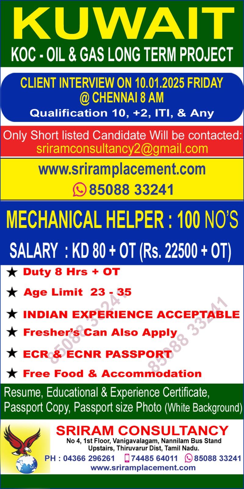 Urgent Requirement For KUWAIT, KOC  Oil & Gas  long term Project, Apply:  sriramconsultancy2@gmail.com / visit https://www.sriramplacement.com