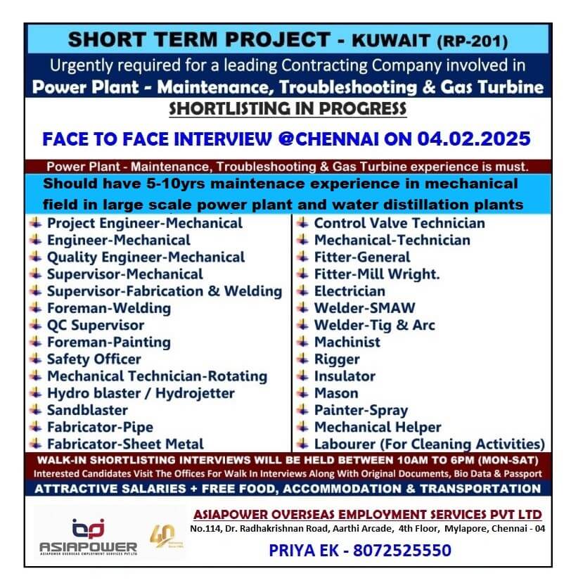 Hiring for Kuwait - Mechanical Equipment Maintenance in Large Power Plants & Water Distillation Plants