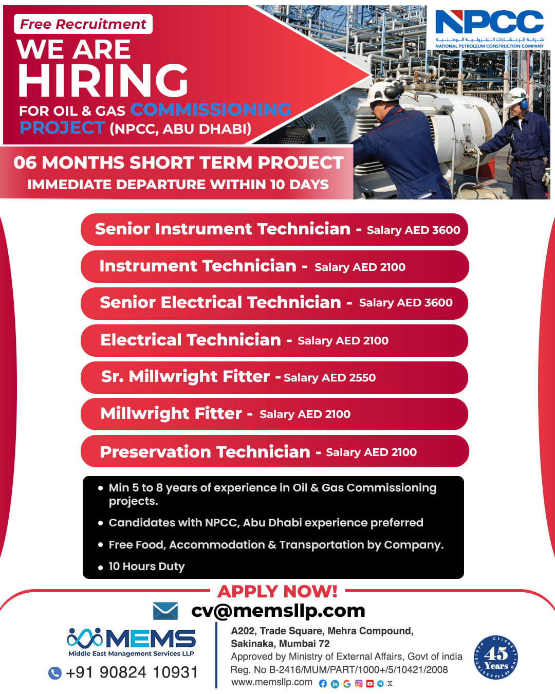 We are Hiring for Oil & Gas Commissioning Project in Abu Dhabi