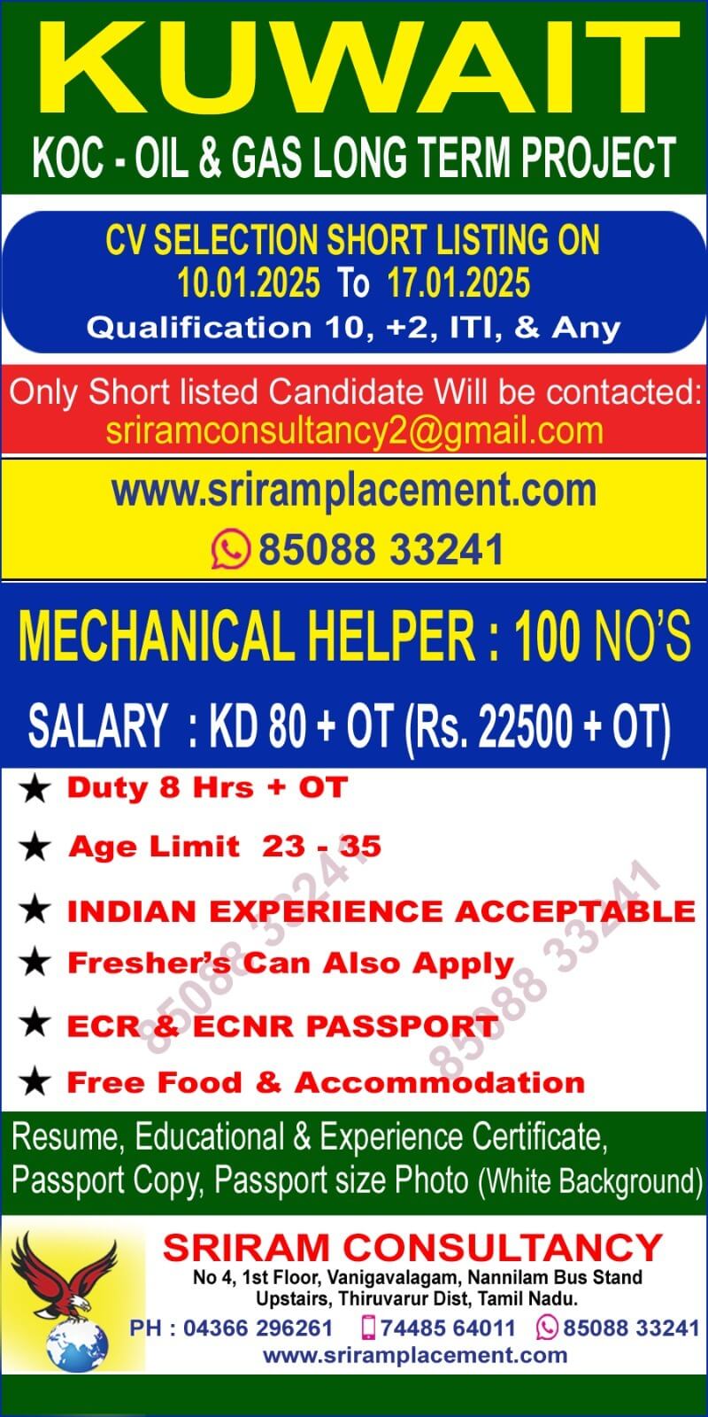 Urgent Requirement For KUWAIT, KOC  Oil & Gas  long term Project, CV SELECTION.  Apply:  sriramconsultancy2@gmail.com / visit https://www.sriramplacement.com