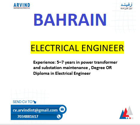 Electrical Engineer Electrical Engineer