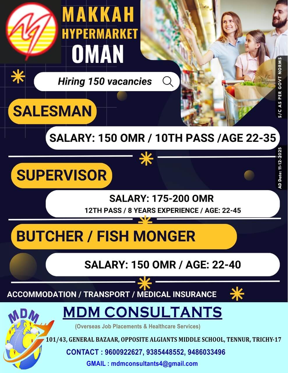 A LEADING SUPERMARKET OMAN