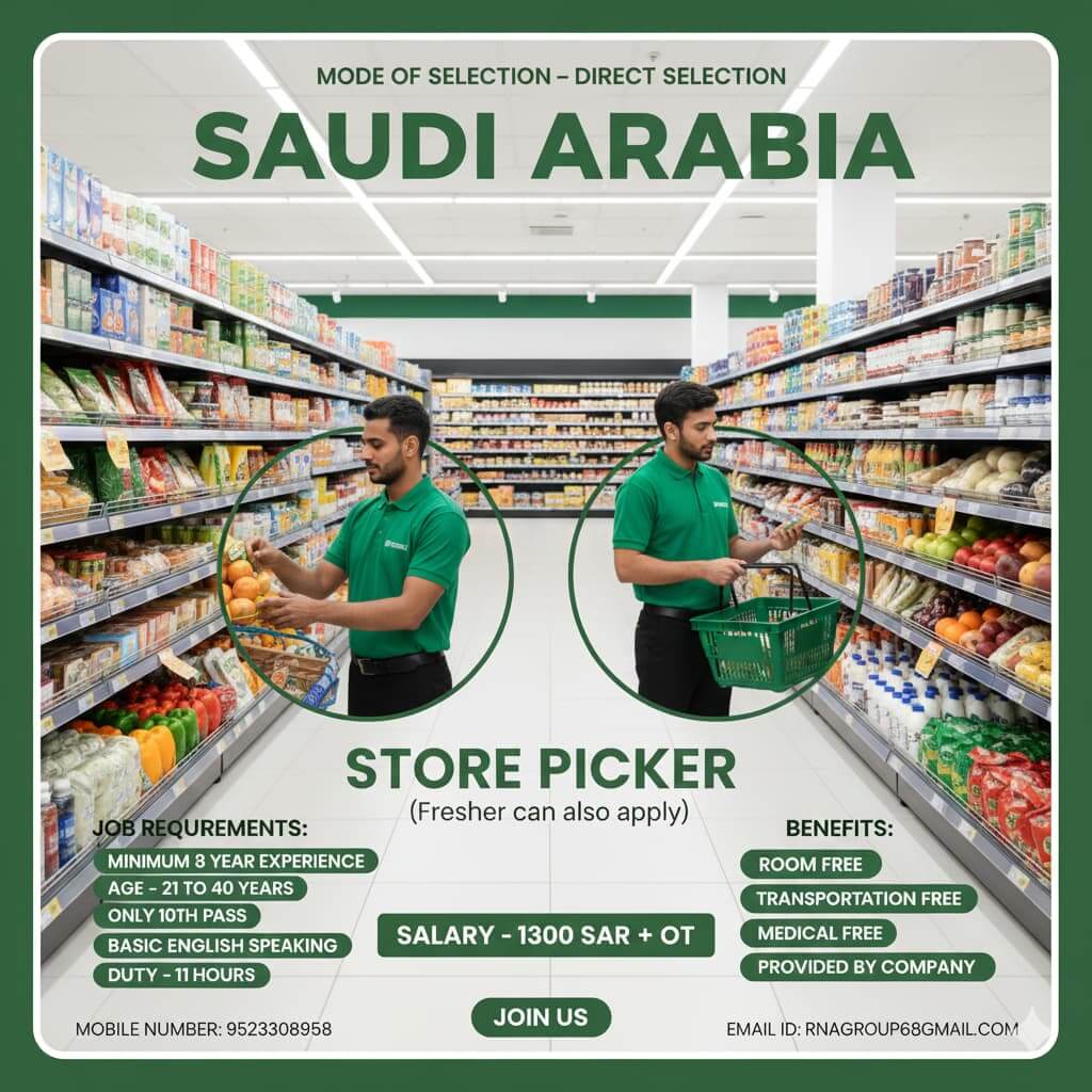 Store picker