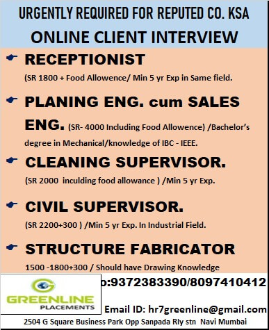 URGENTLY REQUIRED FOR REPUTED CO. KSA