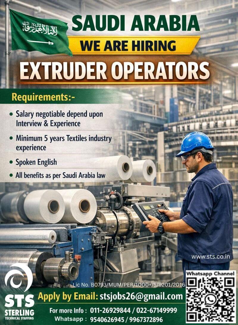 TEXTILE MECHANIC / EXTRUDER OPERATOR / PRESSURE VESSELS TECHNICIAN TEXTILE MECHANIC / EXTRUDER OPERATOR / PRESSURE VESSELS TECHNICIAN