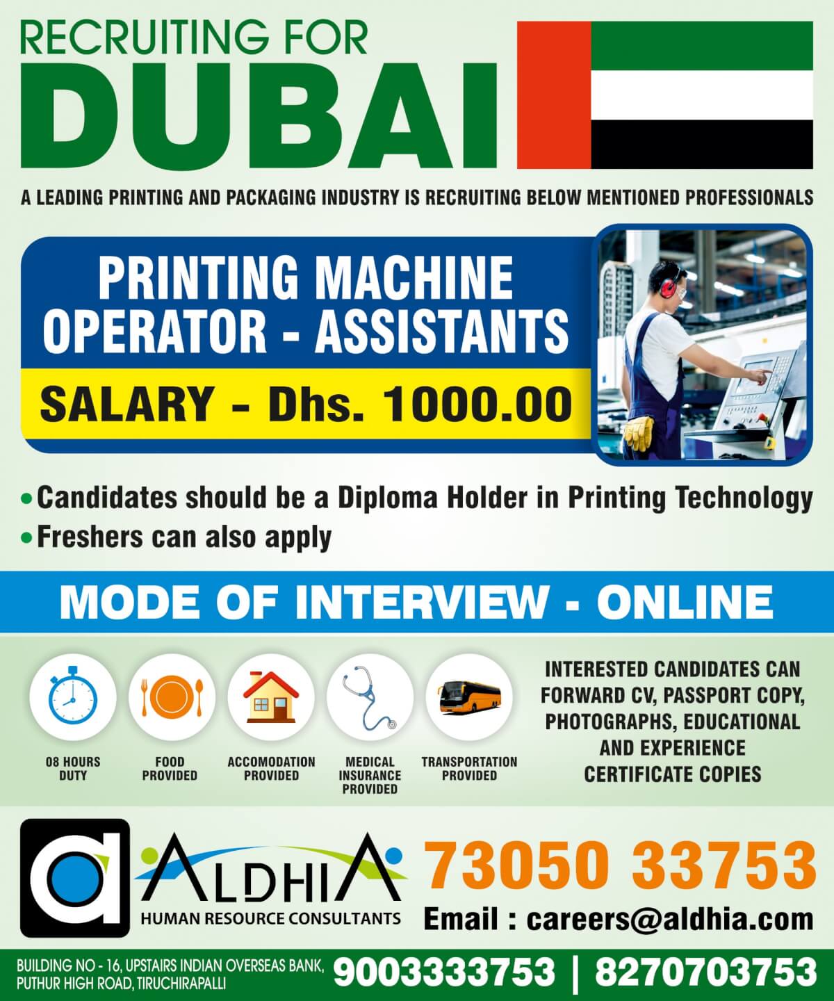 Online Interview - Dubai - Technician & Helper