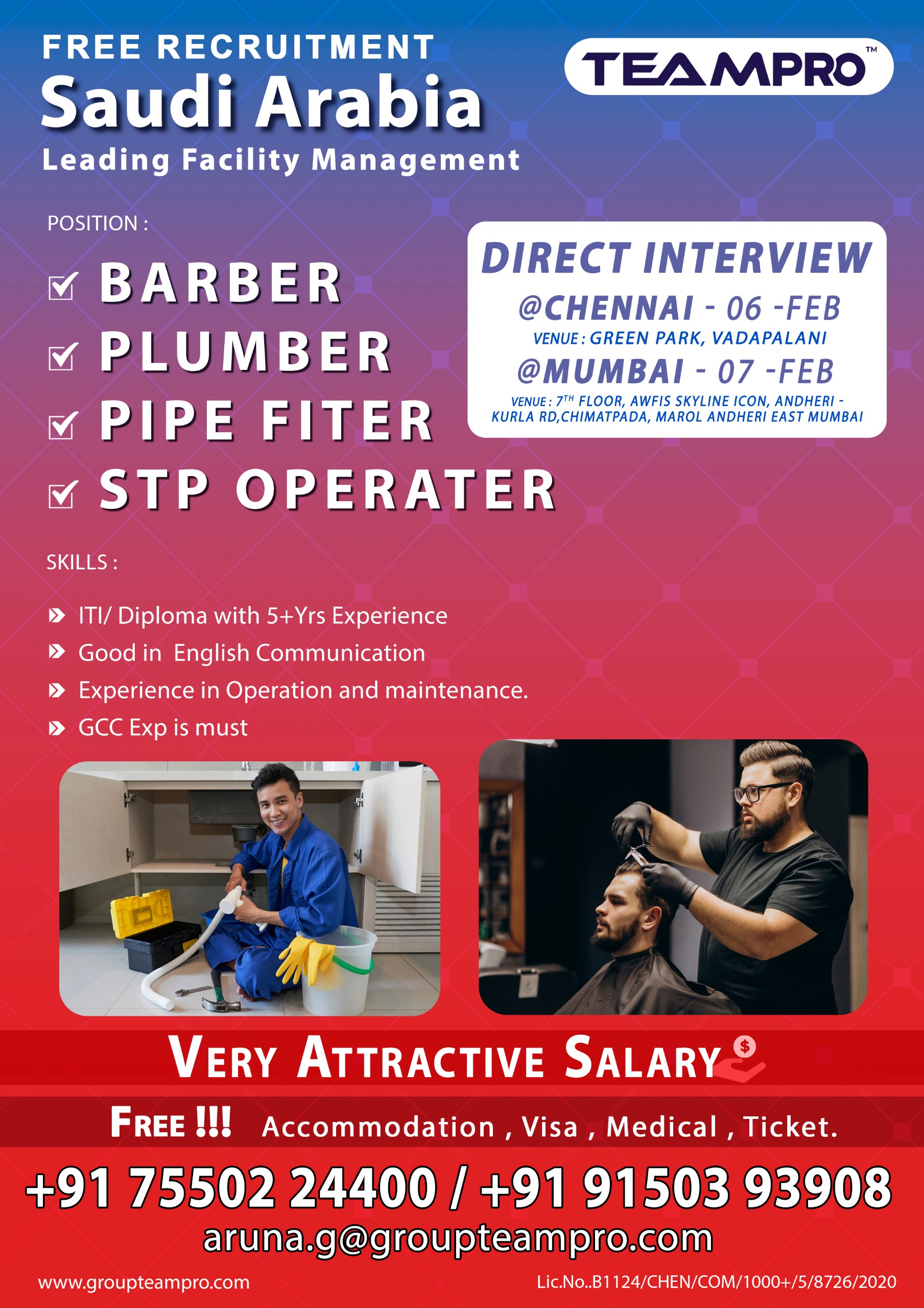 Free Recruitment! ?- Saudi Arabia