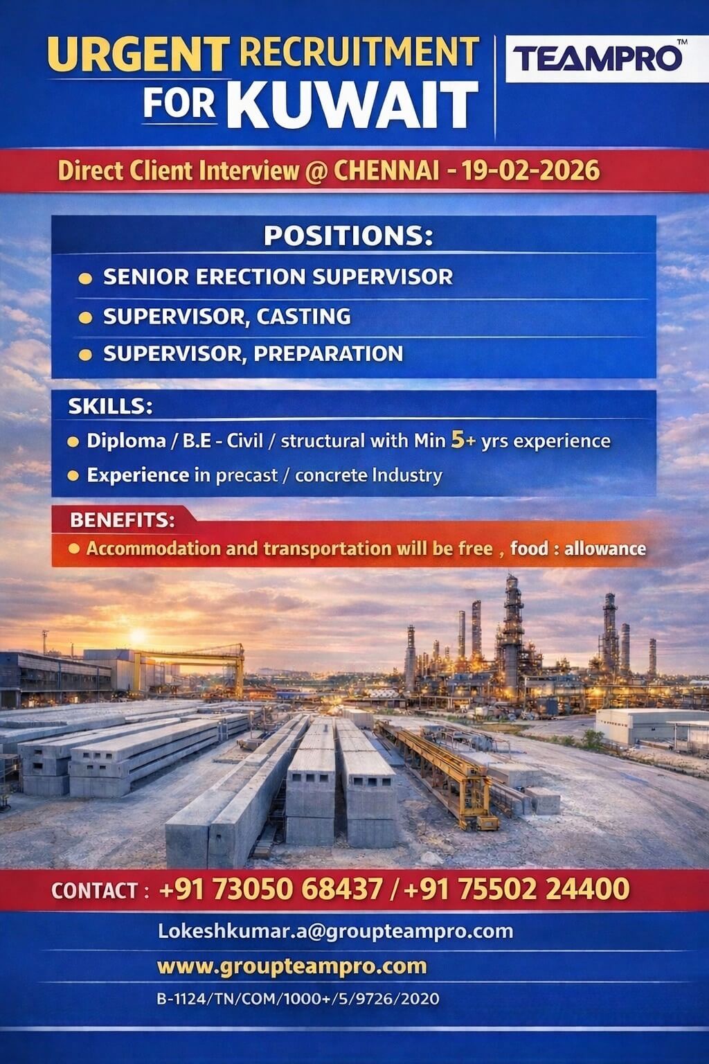 Hiring for Kuwait-Direct interview in Chennai