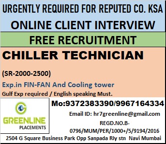 URGENTLY REQUIRED FOR REPUTED CO. KSA URGENTLY REQUIRED FOR REPUTED CO. KSA