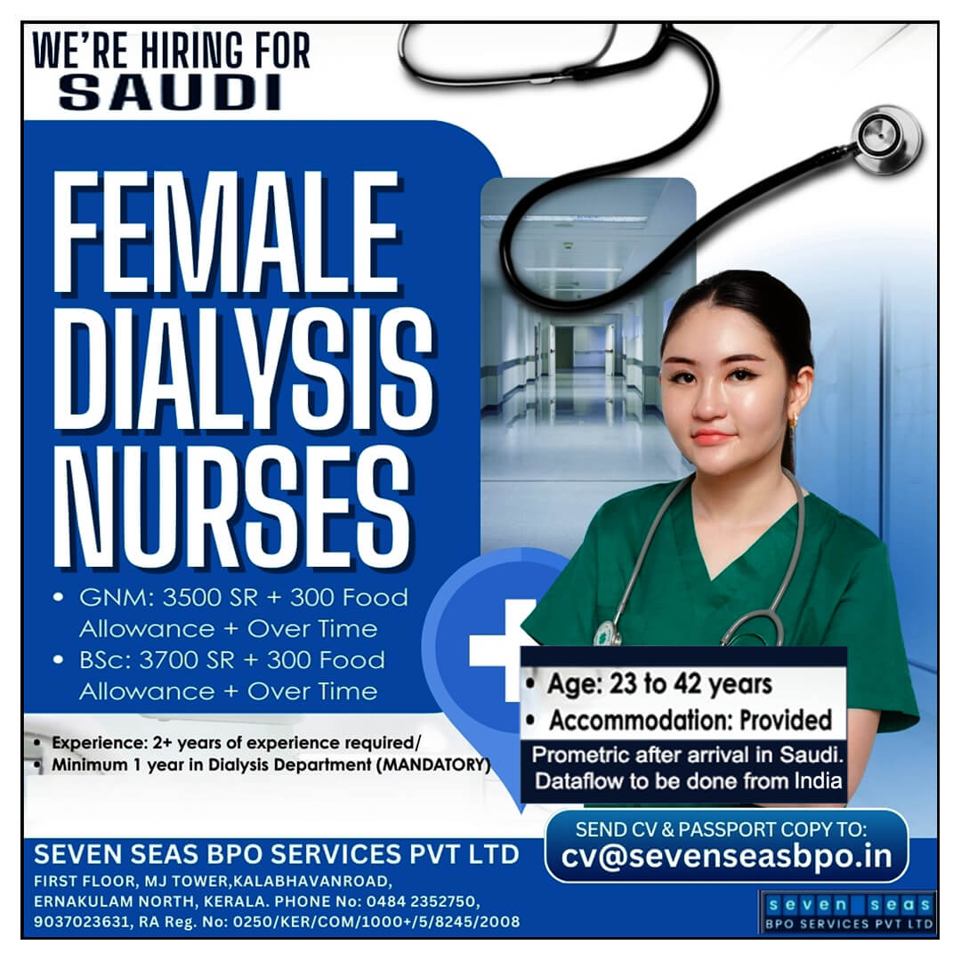 URGENT VACANCY IN SAUDI