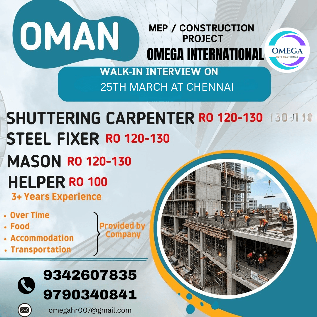 REQUIREMENT -OMAN
