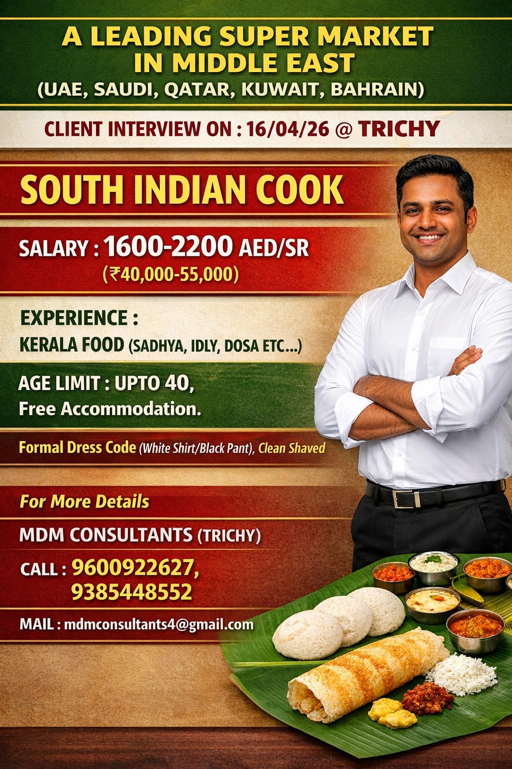 A LEADING SUPERMARKET (MIDDLE EAST)