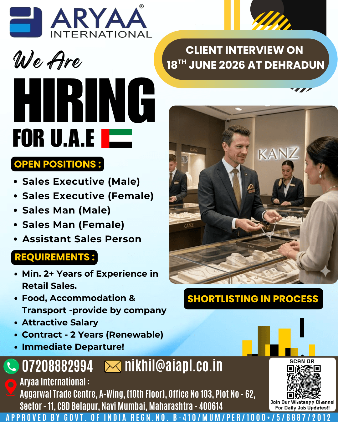 We Are Hiring for U.A.E - Client Interview in Dehradun! We Are Hiring for U.A.E - Client Interview in Dehradun!