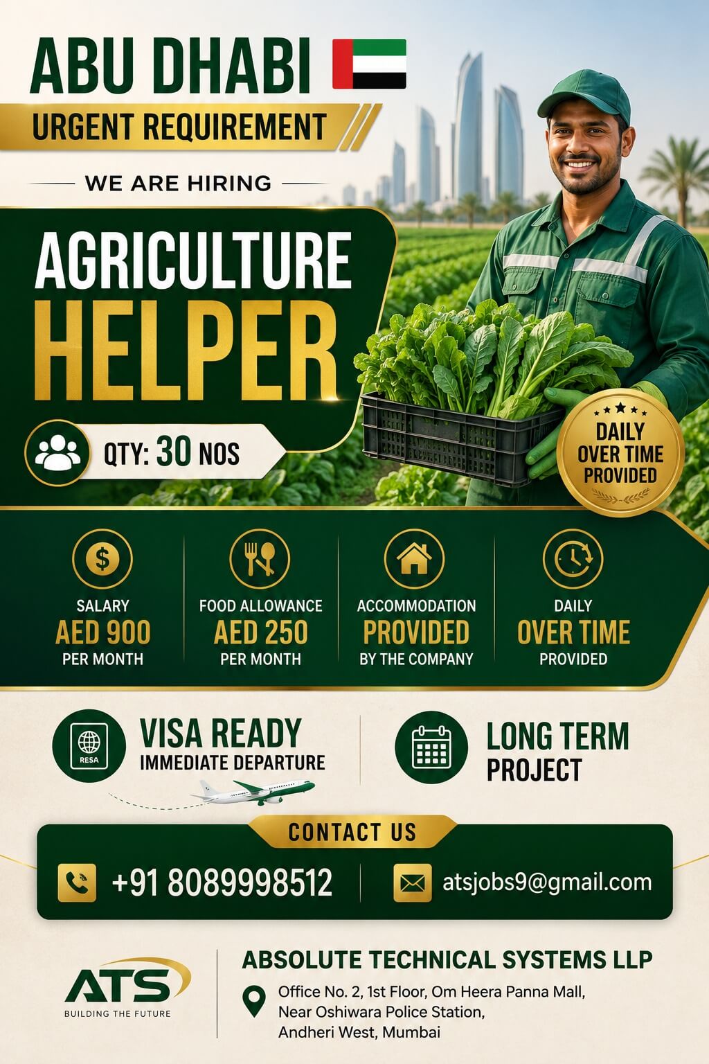 Helper
