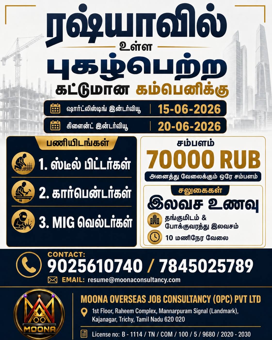 LEADING CONSTRUCTION COMPANY RUSSIA