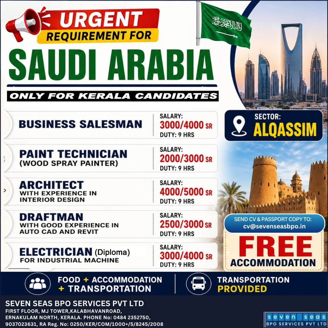 URGENT VACANCUY IN SAUDI