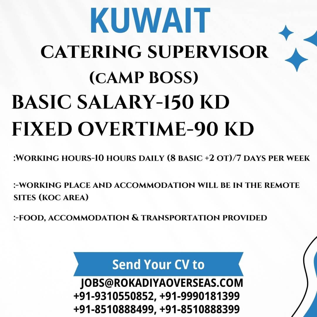 Kuwait Jobs