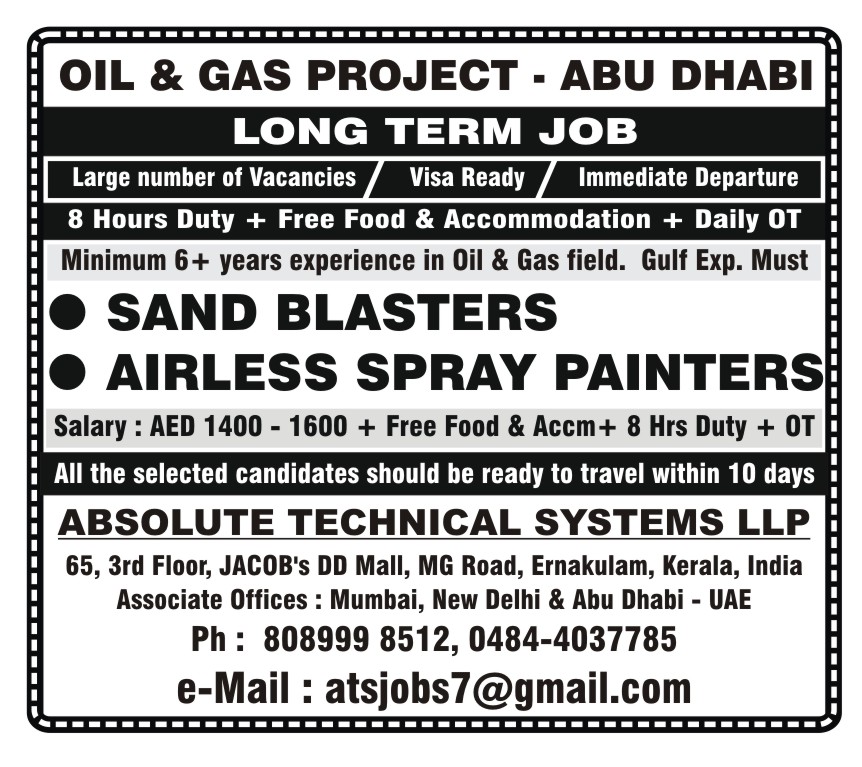 Airless Spray Painters for Abu Dhabi