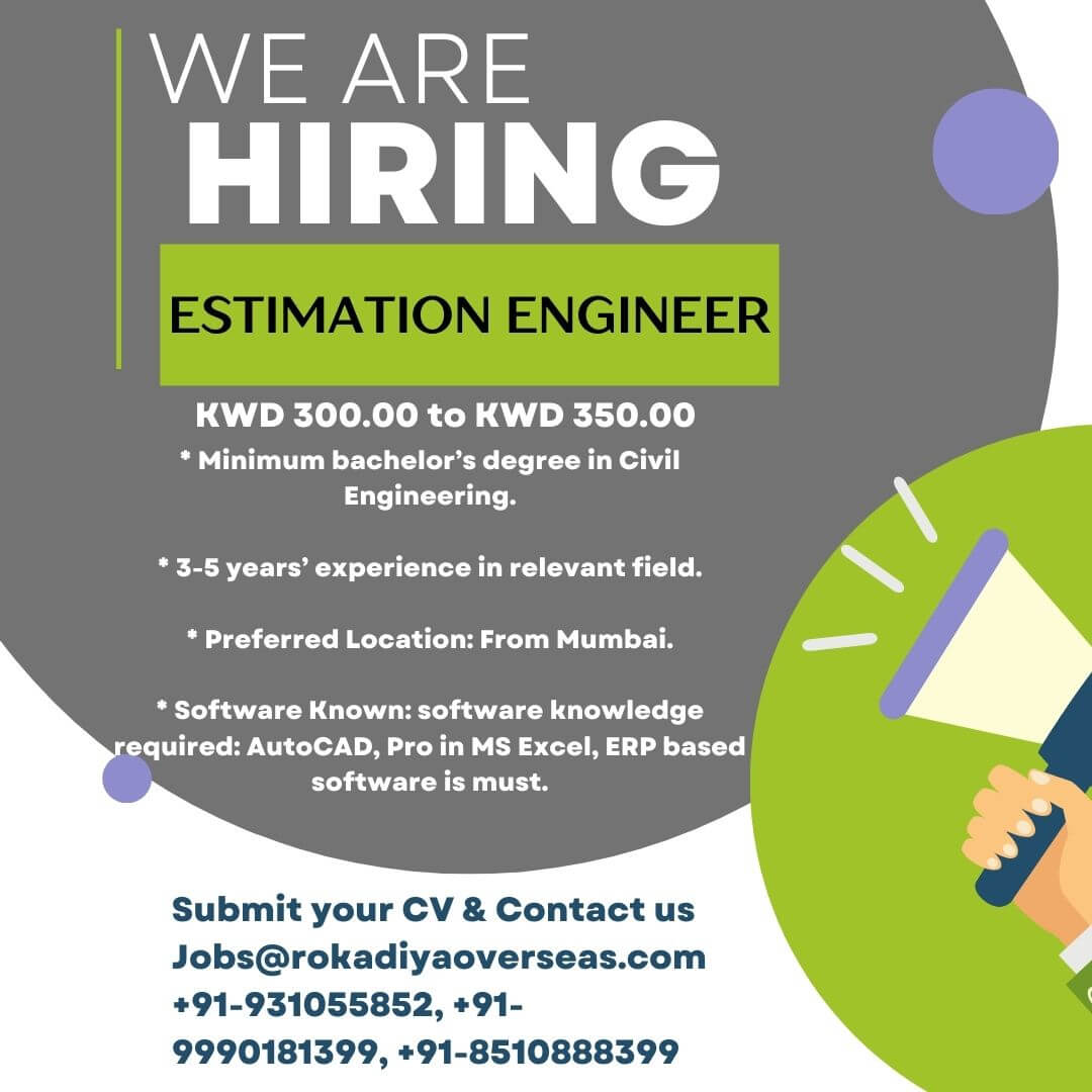 Estimation Engineer